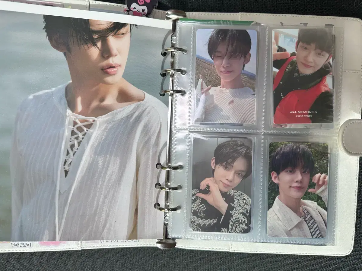 thumbnail-2